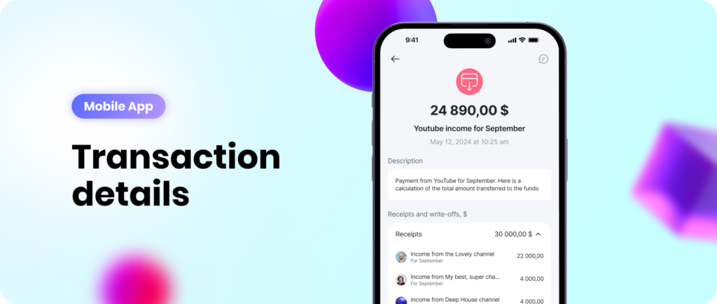 Changes in transaction details&nbsp;