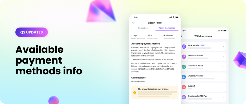 payment methods info